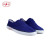 双安 AB001（J） 防静电蓝色布面胶鞋 透气耐磨工作鞋劳保鞋1双 42码 可定做