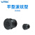 威尔克VRK 锂电行业专用多孔吸盘双层平底多气多孔吸盘吸嘴 SBT16N 黑色橡胶 