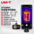 优利德（UNI-T）手机红外热像仪便携式 测温仪配电柜电路板地暖检测仪 UTi260M