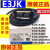 光电开关 DS30M2 E3JK-R4MR4M2传感器 E3JK-5DM2对射