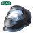 老A LAOA LA124102太阳能可调光自动变光电焊面罩焊接电焊头盔  （量大企业定制）