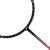 凯胜（KASON） 羽毛球拍K900超轻全碳素K600高颜值比赛进攻型单拍 FYPQ044-1（K900） 黑灰