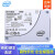 英特尔（Intel）固态硬盘 企业级数据中心服务器SSD 2.5英寸SATA S4510 480GB