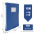 定制适用加厚文件盒2/3.5/5.5/7.5CM塑料资料盒A4收纳盒办公议价 档案盒20蓝色1个装
