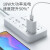ZMI 紫米苹果Apple13快速充电器20W快充头MFI认证充电线套装安卓电源适配器 【20W】紫米TYPE-C快充头（无数据线）