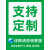 不锈钢消火栓箱消防栓箱全套室内室外用304材质消防器材箱专用箱 1500*700*240mm通用栓箱