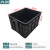 卉圳 防静电周转箱 600*500*400mm 零件盒物料收纳箱黑色塑料箱HP621