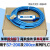 USB-PPI用于S7-200PLC编程电缆2F通讯线2F数据2F下载线 转PPI定制 蓝USB-PPI(3M)