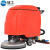 链工 多功能手推式洗地机地毯清洗机电动扫地机清洁辅助工具打蜡抛光单擦机 HM530红色（锂电池）