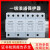 t1PSD上海人民一级浪涌保护器防雷电涌避雷器三相电柜模块开关憬芊 30KA 12点5KA 4P
