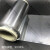 黛筱胧高纯锌金属，锌箔 锌片 锌板 0.01mm-0.2mm，99.99%，电池极片 黑色 0.015x100x5000mm