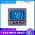 扬笙福PCE-E8000温控仪PCD-E8000PCG-E8000 PRD-C6000三十段可编程温控仪