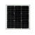 定制单晶硅太阳能电池板50W光伏发电100瓦户外充电板12V太阳能板定制 单晶40W太阳能板12V