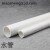 PVC水管 白色UPVC给水管 塑料水管 PVC饮用水管 PVC-U管道 外径50mmX壁厚2.4mm