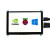 树莓派4寸/7寸/5寸/10.1寸HDMILCD显示屏IPS电阻/电容触摸屏 7inch HDMI LCD