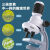 钢骑士 显微镜 1200倍专业科学器材生物实验套装 【专业款】专业显微镜+工具 礼盒装 