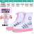 男女防水鞋套新多彩色加厚防滑耐磨pvc户外防雨鞋套厂家 批发定制 粉白L码(39-40,28.5CM)