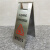 诺贝利奥 银色-清洁进行中 不锈钢告示牌 安全提示牌标识牌A字形警示牌可定制