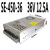 SE-450-24V开关电源12/36/48稳压直流大功率1500W集中工控MW SE-1000-12_12V83.3A