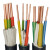 郑网 SD-电线动力电缆	ZR-YJV-1-5*4平方 定制不支持退换 单位：米