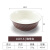 密胺树脂碗密胺碗仿瓷5/6英寸碗树脂塑料深碗大碗商用快餐汤碗早 1607-5(咖啡白)