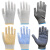 飓开 点塑手套 劳保手套 漂白十针防滑耐磨pvc点珠手套 单位：双 720g蓝点塑 