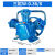 活塞式空压机机头打气泵双缸工业高压三缸空气压缩机泵头配件ONEVAN W-0.36/8