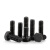 优束 8.8级高强度碳钢发黑外六角螺栓碳钢螺丝螺钉【100个装】 M8*45 