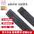 金桥焊材 铸铁焊条Z208/3.2（20Kg/件）