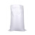 品之德PHC-008 白色蛇皮袋编织袋塑料打包袋面粉袋粮食袋 亮白中厚款40*62CM