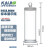 KAIJI LIFE SCIENCES 实验室标本展示瓶密封玻璃样品瓶磨砂口加厚广口瓶标准瓶2个 60*180mm(约410ml）