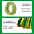 耐高低温线硅橡胶多股镀锡铜芯软线黄绿双色接地线1/2.5/4/6平方 2.5平方 100米 外径3.6MM 100m