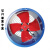 龙崟九州普惠风机 九洲普惠EG轴流通风机管道抽风机强力厨房排 3.5A-2-0.38KW-220V内径350mm