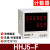 HHJ5-F包装机专用双排数显计数器 带总量/分量计数 AC220V AC24V