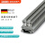 德国接线端子螺钉连接2.5接线平方UK2.5B单件3001035 深灰色