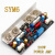 SYM6 200W功放板  翔声经典分立功放DIY套件 MJ15024金封管 单片板零件套件(含所有零件)