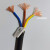 RVV柔性电缆2 3 4芯0.5 0.75 1.5 2.5平方软线伺服电机动力线 4*0.5带屏蔽100米