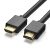 HDMI cable for TV 4K高清线HD104 2米5米10米12米15米 hdmi cable 5米