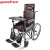 鱼跃（Yuwell）老人轮椅H059B护理可折叠半躺型带坐便器椅餐桌板手动轮椅车全钢管加固 半躺型轮椅车H059B