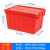 越越尚  斜插式物流周转箱  红色600*400*355mm  带盖物流运输箱长方形加厚物料箱框  YYS-ZZX-232
