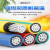 珠江国标BLVV双皮铝电线双塑电缆线 国标阻燃BLVV双皮铝线（双色）/100米/150平方