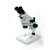 手机维修显微镜主板高清双目体视显微镜三目显微镜7-45倍连续变倍 双目小底座带灯