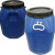 卉营（HUIYING）塑料桶 厚 50L 塑料酵素桶带盖加厚塑料桶大储水桶 蓝色加厚 /个 可定制