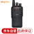 摩托罗拉（Motorola）Z62 数字对讲机 专业商用无线对讲手持电台 大容量2300mAh锂电池 可录音Mag One Z62