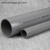 台塑南亚 PVC水管 国标塑料UPVC给水管 饮用水管 塑料管 化工管 40mm*2.0mm
