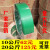 打包带绿色PET手工电动热熔塑料铁皮包装带捆绑塑钢带打包带机用 不透明绿色160820kg 宽16厚08长