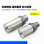 SMC型树脂消声器AN10-01 AN20-02 AN30-03 04 C06 C08 C10 C1 树脂型AN10-C06(直插)