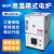 马弗炉MUFFLE FURNACE MFL 箱式炉XD系列1200℃ 实验室高温烧结电阻退火炉 MFLXD433-12