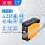 CDR 10 30 A3R 原装台湾圆型方型光电开关传感器适用于阳明FOTEK光电感应器检测 A3R-1MX 漫反射 感应1m