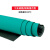 维修皮实验室桌垫绿色耐高温橡胶板橡胶垫 0.4米*10米*2mm
